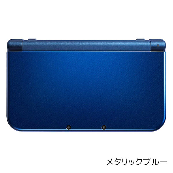 New3DSLL 本体 New ニンテンドー 3DS LL すぐ遊べるセット【タッチペン 