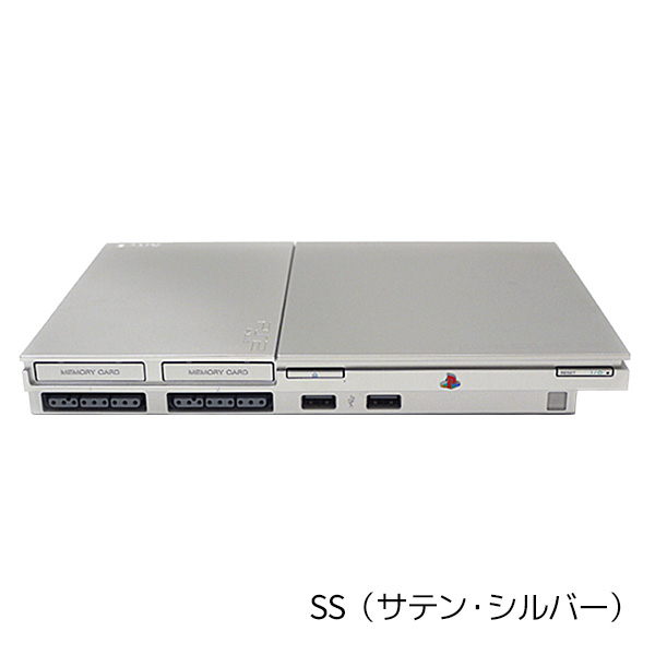 PS2 PlayStation 2 SCPH-90000 選べる3色 すぐ遊べるセット 中古 :1289