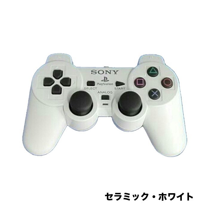 PS2 プレイステーション2 コントローラー DUALSHOCK2 選べるカラー 