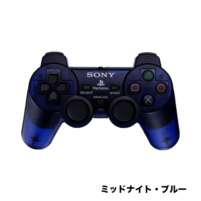 PS2 コントローラーの商品一覧 通販 - Yahoo!ショッピング