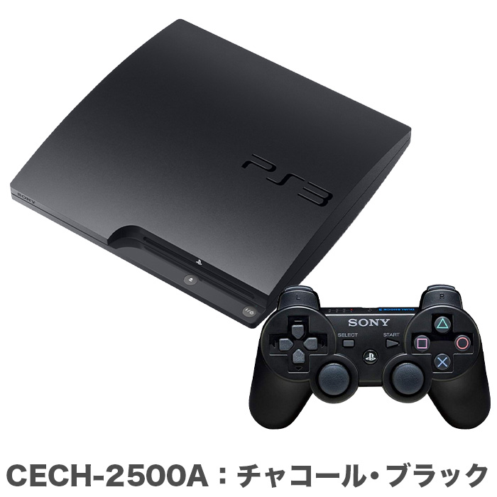 PS3 本体 プレステ3 PlayStation 3 CECH-2000 2100 2500 3000 選べる 