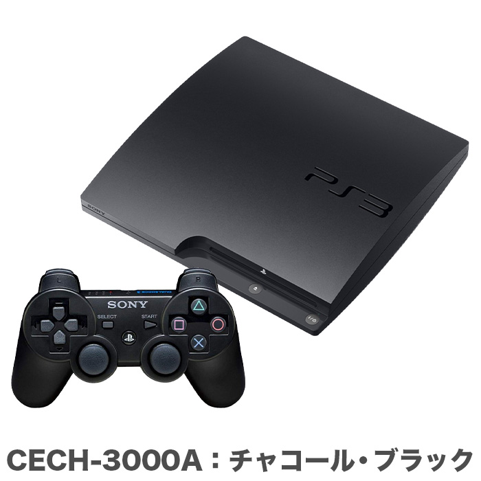 公式 CECH-3000A 2500A PS3本体 2台セット動作確認済 ブラック 家庭用