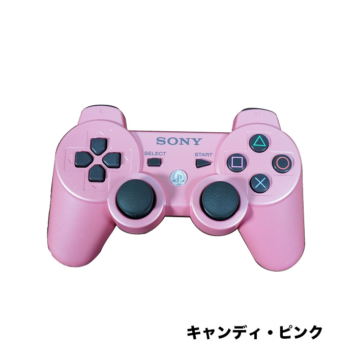 PS3 プレイステーション3 コントローラー DUALSHOCK3 選べる7色 プレステ3 中古｜entameoukoku｜06