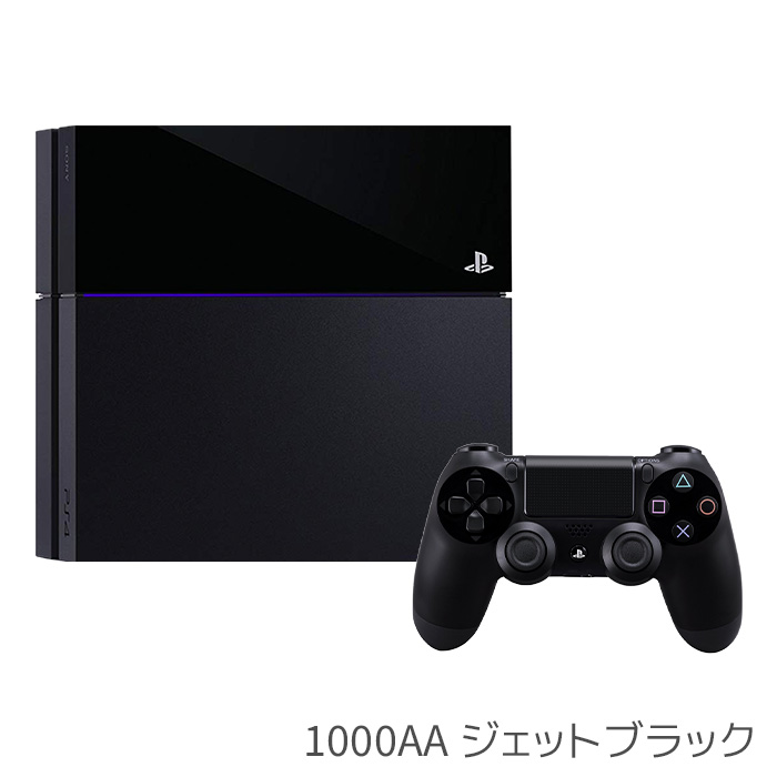 激安日本  500GB プレイステーション4 家庭用ゲーム本体