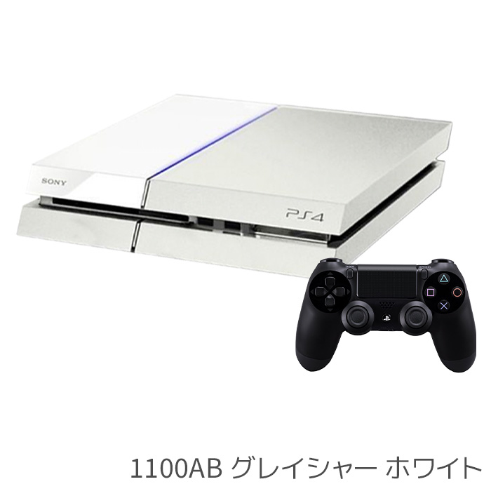 PS4 CUH-1000 1100 1200 選べる型番カラー すぐ遊べるセット