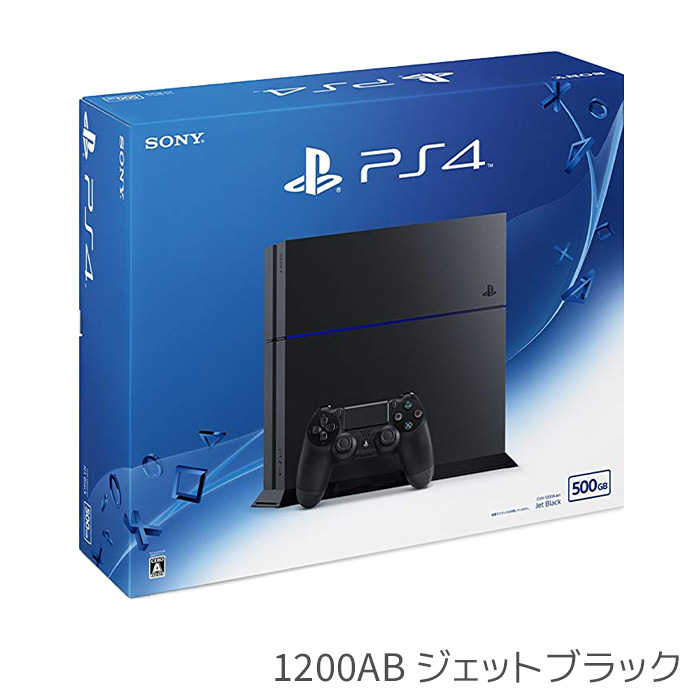 PS4 本体の商品一覧 通販 - Yahoo!ショッピング