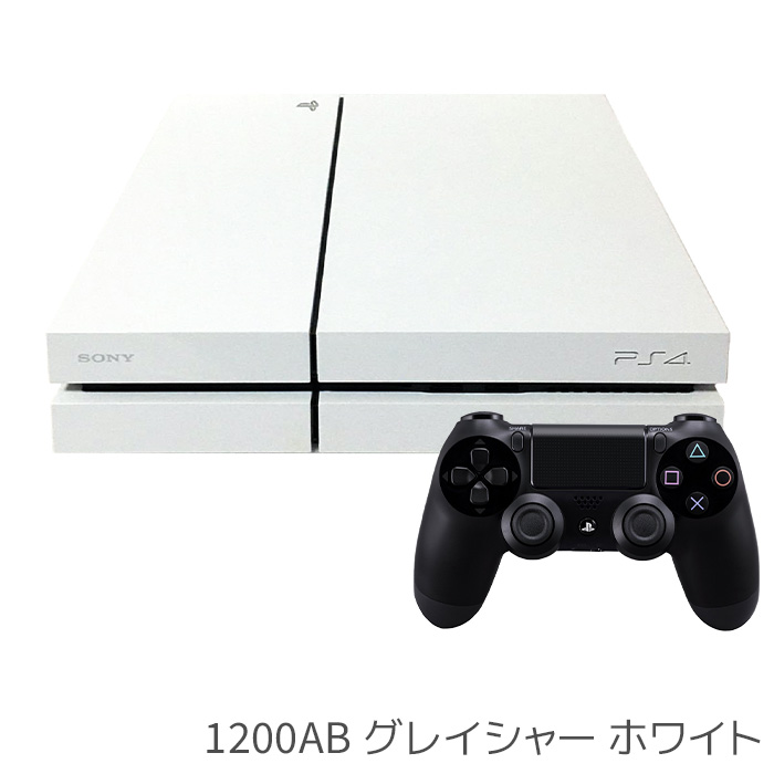 買い誠実 PS4 ホワイト 500GB 家庭用ゲーム本体