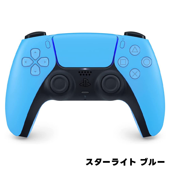 プレイステーション5中古(プレイステーション5(PS5))の商品 プレイステーション5中古(プレイステーション5(PS5))の商品