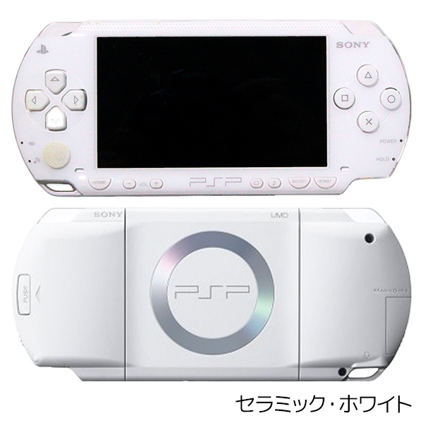 PSP 1000 セラミック・ホワイト (PSP-1000CW) 本体 すぐ遊べるセット 