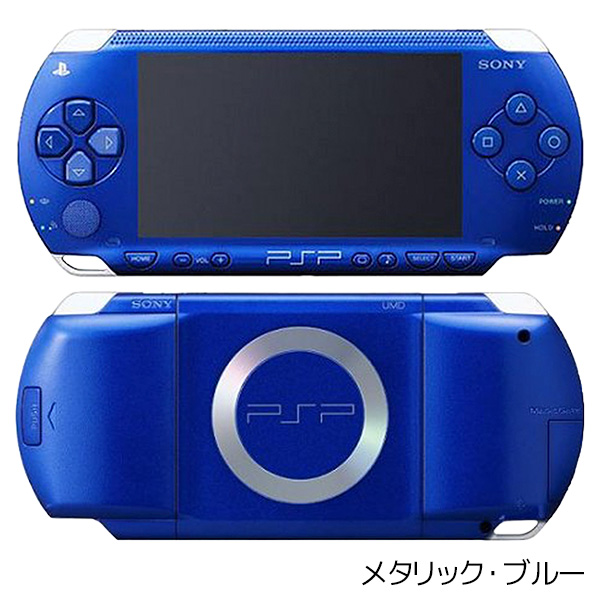 期間限定30％OFF! 【美品】【レアカラー】PSP 1000 すぐ遊べるセット