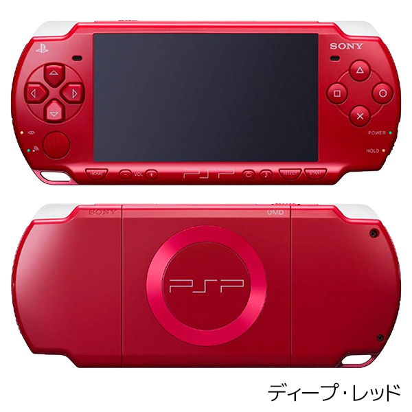 PSP 2000 本体のみ 選べる 9色 プレイステーションポータブル SONY 