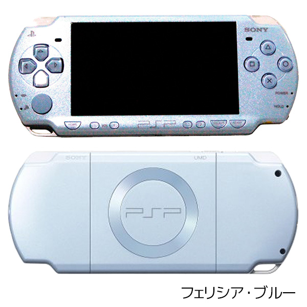 PSP 2000 本体 メモリースティックDuo付(容量ランダム) USBケーブル付 