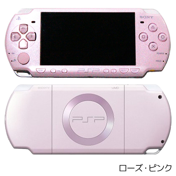 PSP-2000 本体 すぐ遊べるセット メモリースティック4GB付 選べる9色 PSP-2000 本体 すぐ遊べるセット メモリースティック4GB付 選べる9色