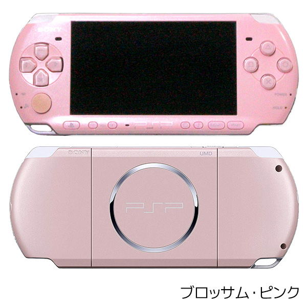 PSP-3000 本体 すぐ遊べるセット メモリースティック4GB付 選べる6色 
