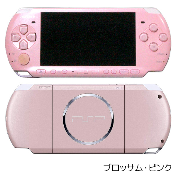 PSP-3000 プレイステーション・ポータブル 本体 すぐ遊べるセット 