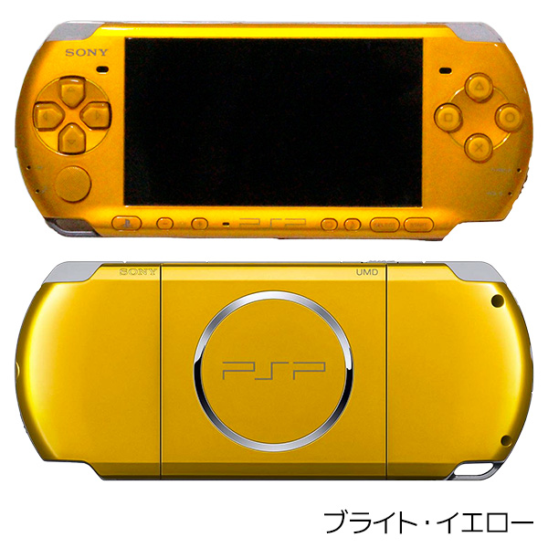 PSP 「プレイステーション・ポータブル」 ブライト・イエロー (PSP-3000BY) 本体 完品 PlayStationPortable SONY  ソニー 中古
