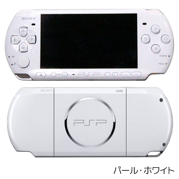 PSP 3000 パール・ホワイト(PSP-3000PW) 本体 すぐ遊べるセット 