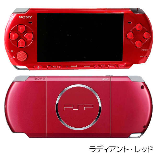 PSP 3000 本体 中古 付属品完備 ラディアント・レッド PSP-3000RR 