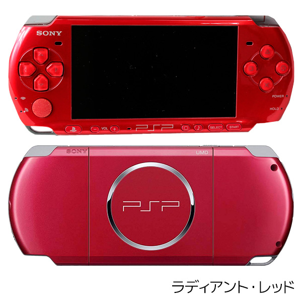 PSP 3000 ラディアント・レッド (PSP-3000RR) 本体 すぐ遊べるセット 