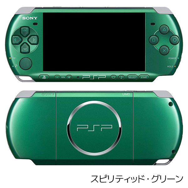 贅沢 PSP 本体 グリーン 緑 レアカラー 3000 ソフト 2本 付属品付き
