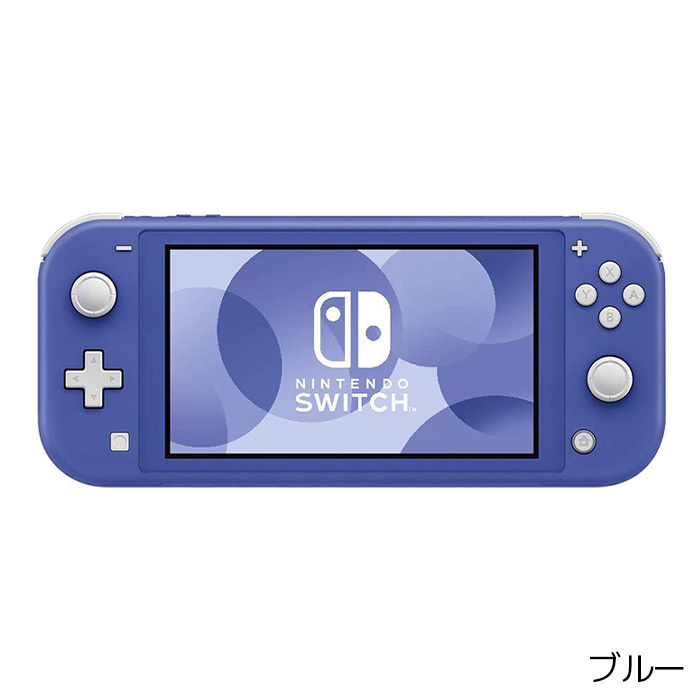 Nintendo Switch Nintendo Switch 国内版 Nintendo Switch Lite ブルー