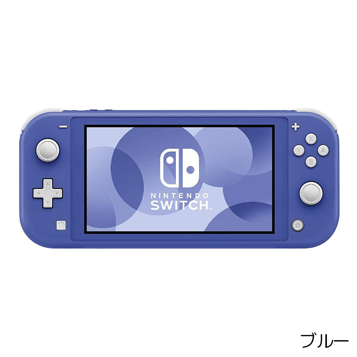 Nintendo Switch本体（色：グレー系）｜Switch｜テレビゲーム｜ゲーム