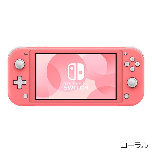 新品Nintendo Switch Lite ソフト ８本 まとめ売り 数量は多い 51.0%OFF