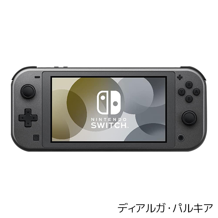 Nintendo Switch本体（色：グレー系）｜Switch｜テレビゲーム