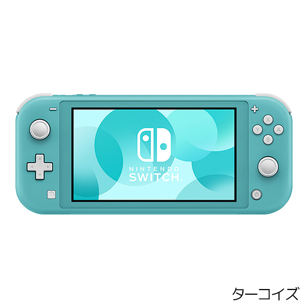 Nintendo Switch Lite ターコイズ 本体 ケース付き-