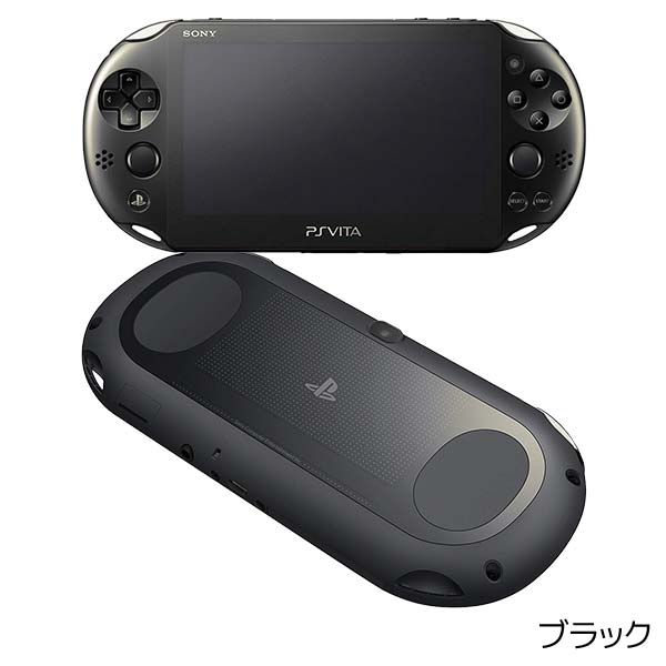 VITA PSVita 2000 本体 すぐ遊べるセット 選べる6色 中古