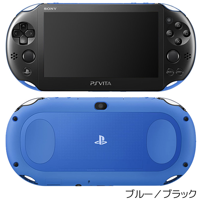 PSVITA-2000 本体 メモカ8GB USBアダプター USBケーブル 付き セット