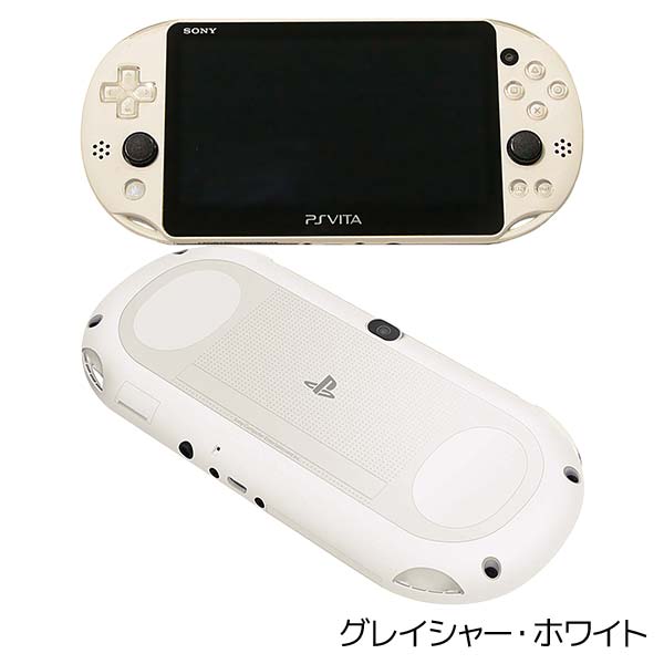 PSVita 2000 PlayStation Vita Wi-Fiモデル グレイシャー