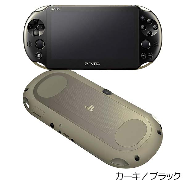 PSVITA Wi-Fiモデル 本体 すぐ遊べるセット 選べる14色 純正メモリー 