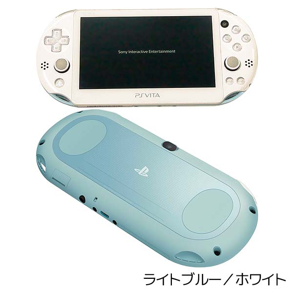PSVita 2000 PlayStation Vita Wi-Fiモデル ライトブルー/ホワイト PSVita 2000 PlayStation Vita Wi-Fiモデル ライトブルー/ホワイト