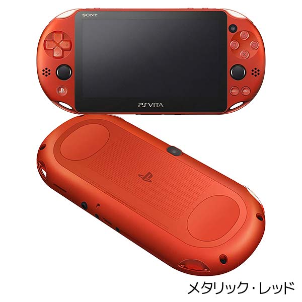 PS VITA PCH-2000 Wi-Fiモデル 本体 すぐ遊べるセット 純正メモカ 8GB 