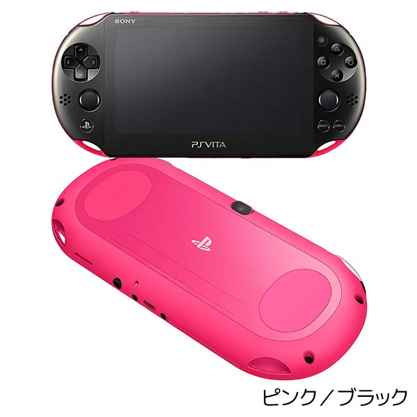 PSVita 2000 PlayStation Vita Wi-Fiモデル ピンク/ブラック (PCH
