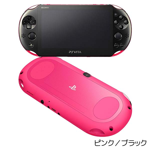PSVITA Wi-Fiモデル 本体 すぐ遊べるセット 選べる14色 純正メモリー PSVITA Wi-Fiモデル 本体 すぐ遊べるセット 選べる14色 純正メモリー