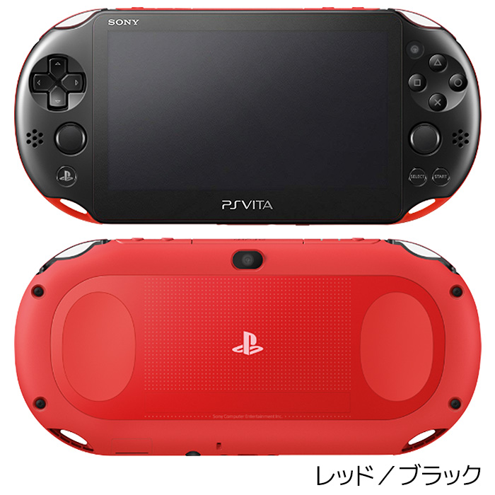 PS VITA PCH-2000 Wi-Fiモデル 本体 すぐ遊べるセット 純正メモカ 8GB 