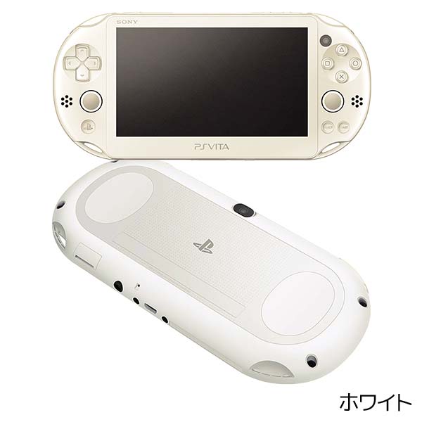 PSVita 2000 PlayStation Vita Wi-Fiモデル ホワイト (PCH-2000ZA12 