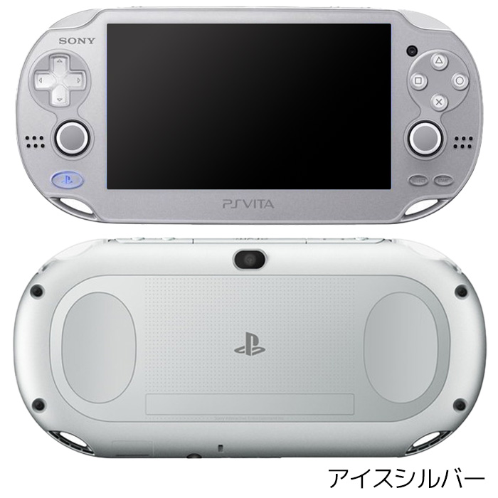 携帯用ゲーム機本体 SONY - PS VITA Amazon.co.jp: ゲーム機本体 - PS Vita: ゲーム