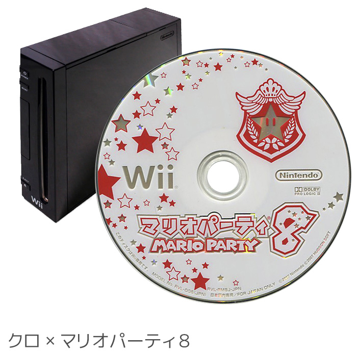 Wii 本体 おまけソフトが選べる すぐ遊べるセット 一式 リモコン ヌンチャク 追加セット 選べるカラー 中古 : 15525 : エンタメ王国  Yahoo!ショッピング店 - 通販 - Yahoo!ショッピング