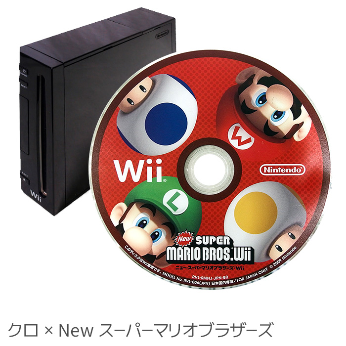 Wii 本体 おまけソフトが選べる すぐ遊べるセット 一式 リモコン ヌンチャク 追加セット 選べるカラー 中古 : 15525 : エンタメ王国  Yahoo!ショッピング店 - 通販 - Yahoo!ショッピング