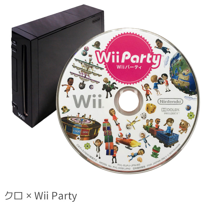 Wii 本体 おまけソフトが選べる すぐ遊べるセット 一式 リモコン ヌンチャク 追加セット 選べるカラー 中古 : 15525 : エンタメ王国  Yahoo!ショッピング店 - 通販 - Yahoo!ショッピング