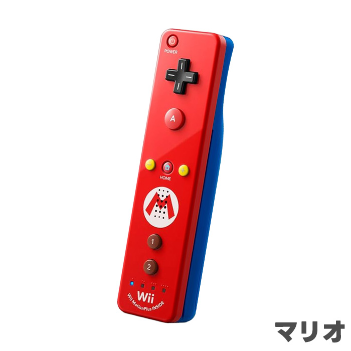 割引制度任天堂 Nintendo ニンテンドー Wiiリモコンプラス 41台まとめセット RVL-036 アクセサリ、周辺機器