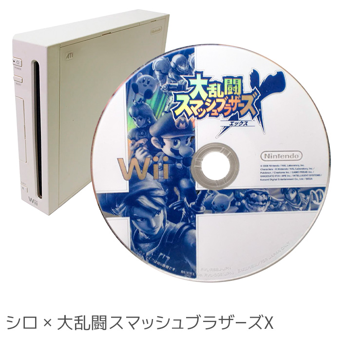 Wii 本体 おまけソフトが選べる すぐ遊べるセット 一式 リモコン ヌンチャク 追加セット 選べるカラー 中古 : 15525 : エンタメ王国  Yahoo!ショッピング店 - 通販 - Yahoo!ショッピング