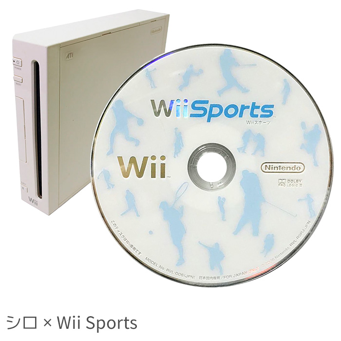 Wii 本体 おまけソフトが選べる すぐ遊べるセット 一式 リモコン ヌンチャク 追加セット 選べるカラー 中古 : 15525 : エンタメ王国  Yahoo!ショッピング店 - 通販 - Yahoo!ショッピング