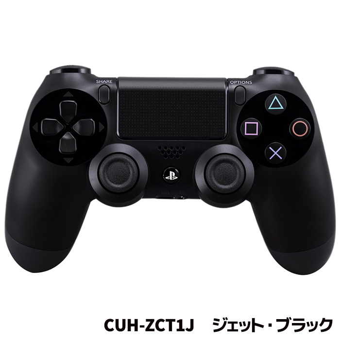 PS4 プレステ DUALSHOCK4 ワイヤレスコントローラー ジャンク品 赤