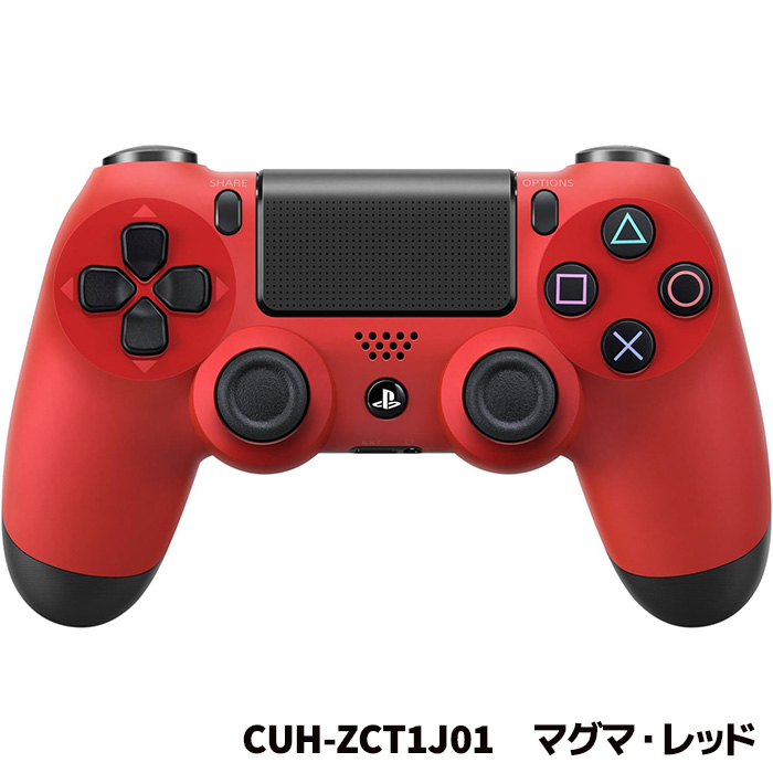 【免税】新品未使用品 純正 PS4 デュアルショック4 ジェットブラック その他