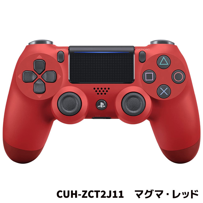 PS4 ワイヤレスコントローラー 純正 DUALSHOCK4 (CUH-ZCT2J) デュアル PS4 ワイヤレスコントローラー 純正 DUALSHOCK4 (CUH-ZCT2J) デュアル