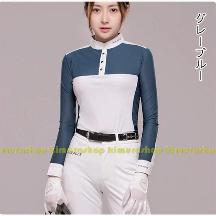 乗馬長袖シャツ2点セット p21031513012f_4.jpg